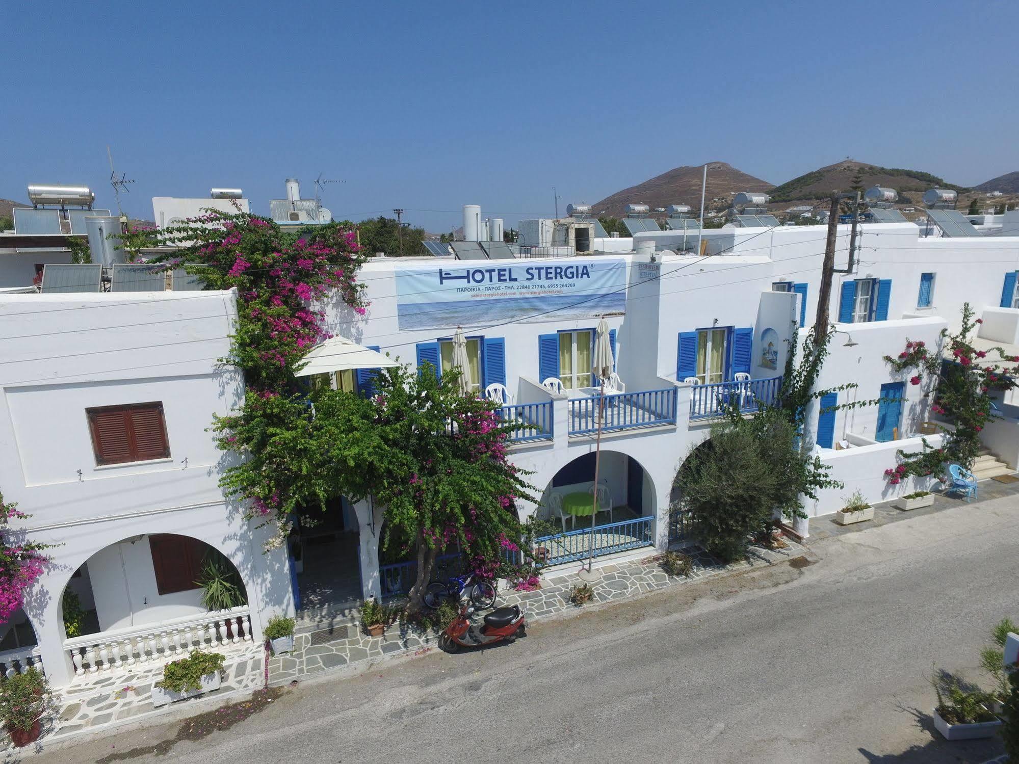 Stergia Hotel Páros Dış mekan fotoğraf
